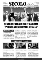 giornale/CFI0376147/2022/n. 262 del 23 settembre